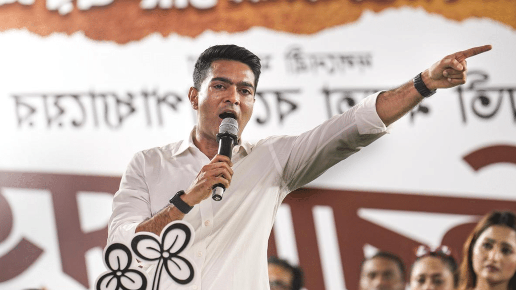 TMC MP Abhishek Banerjee