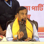 “Assam completes 100% border fencing”: Himanta Biswa Sarma