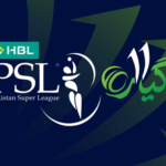 PSL match disrupted as strong winds in Lahore rip off covers, ground staff struggle