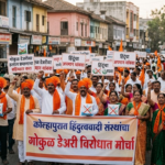 Protests in Kolhapur as Hindus demand boycott of Gokul dairy