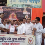Jain community seeks probe after two Sadhvis death