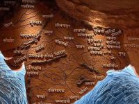 Nationalism, India’s Sovereignty and Civilizational Spirit